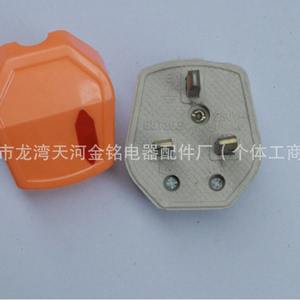Adaptateur de voyage Jinming 1363BS 105 KM103, prise universelle AC, blanc grisâtre, orange, matériau ABS, pour le commerce extérieur - Product Image 3