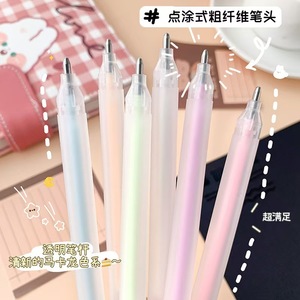 <b>Dot</b> <b>Glue</b> Pen Cold <b>Glue</b> Low Viscosity 14.5cm Quick Drying For Kids Journaling And Student Craft Use - Product Image 4