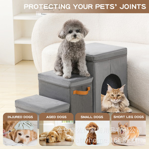 Escabeau pliable pour chats et chiens, gris, avec poignée, 34x76x44 cm, mobilier pliable pour animaux de compagnie - Product Image 5
