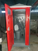 Toilette portable sans eau en plastique recyclable HDPE pour les interventions d'urgence, la récupération après catastrophe et les projets humanitaires