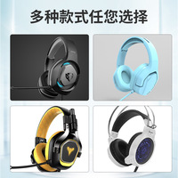 Headphone Dinamis Over-Ear yang Dapat Disesuaikan dengan Mikrofon, Kabel USB, B173, Headband Gaya Suspensi, Peredam Kebisingan Aktif, E-Sports