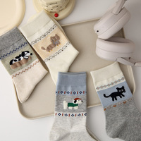 Chaussettes mi-mollet sans couture pour femme, style vintage, color-block, motif animaux mignons (chiots, chatons), absorbantes, pour le quotidien