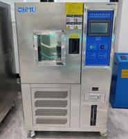 Cámara Climática Ambiental de Prueba con Temperatura y Humedad Constantes Programables Serie OJM-WS2080-2800