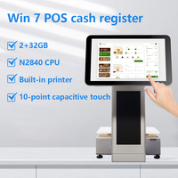 15.6" Touch Screen Pos Terminal Electronic Cash Register Billing Software Epos Machine All in One Pos System with Weighing Scale