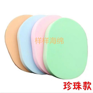 Esponja Facial de PVA para Limpieza Facial, 85x15mm, 90x10mm, 105x10mm, 120x15mm, Tamaño Personalizable - Product Image 2
