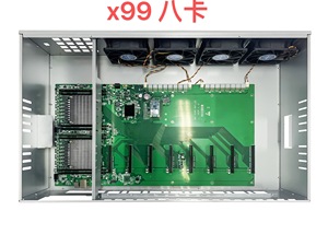 A-LEO X98-8PLUS-V1.0 รองรับ 2133/2400/2666 MHz X98 8 GPU แพลตฟอร์มเซิร์ฟเวอร์ พร้อมซีพียูเซิร์ฟเวอร์แบบคู่ Xeon - Product Image 5