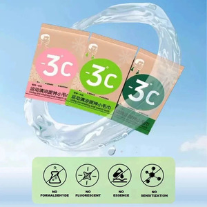 Serviettes rafraîchissantes jetables 3C pour le sport, lingettes individuelles pour adultes en tissu non tissé - Product Image 1