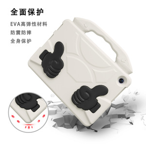 Funda Protectora para Tablet a Prueba de Golpes para Niños, con Asa de Mano y Soporte para Pulgares, para Legion <span class=keywords><strong>Tab</strong></span> Gen 5 DMZ19 - Product Image 5