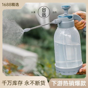 เครื่องพ่นพลาสติก 2 ลิตร หัวฉีดปรับได้ สำหรับสวน ระเบียงบ้าน รดน้ำต้นไม้ ล้างรถ ทำความสะอาด - Product Image 2