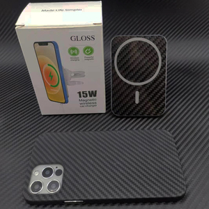 El nuevo producto es compatible con <span class=keywords><strong>cargador</strong></span> de coche magnético de navegación segura adecuado para <span class=keywords><strong>iPhone</strong></span> 12/13/14/15 PRO MAX - Product Image 6