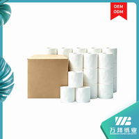 Papier toilette jetable de taille standard, écologique, doux, 2/3/4 plis, 100% pâte de bois vierge, avec logo et motif personnalisés