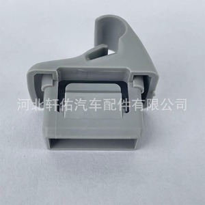 Mitsubishi Car Sun Visor Bracket <b>Hook</b> <b>Clip</b> MR654343 Front Windshield Shades PE Material Buckle Installation - Product Image 4