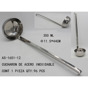 Sivolo in acciaio inossidabile ZAA-modello come-1651-12-11.5*44 cm 350 ml-utensili da cucina classici - Product Image 1