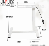 Cadre de levage de bureau pneumatique à base de rouleau robuste JIN RUI DA-Télécommande sans fil, capacité de charge de 80 kg et fonctionnement silencieux
