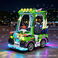 Voiture électrique Paradise Mall Hero Tank pour deux passagers, équipement d'amusement parent-enfant, matériau FRP, lumineuse