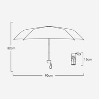 Mini parapluie de poche pliable, protection UV UPF50+, 6 baleines, léger, coupe-vent, logo personnalisé, marque privée, prêt pour FBA