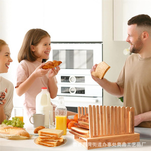 Bamboo <b>Bread</b> Slicer Adjustable Thickness Solid Wood <b>Cutter</b> With Breadcrumb Tray Kitchen Tool For Toast Slicing - Product Image 1