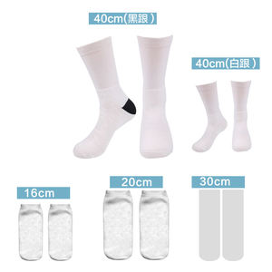 Vente en gros <span class=keywords><strong>de</strong></span> chaussettes <span class=keywords><strong>de</strong></span> <span class=keywords><strong>Noël</strong></span> <span class=keywords><strong>de</strong></span> bonne qualité personnalisées avec sublimation en 3D en polyester vierge avec impression <span class=keywords><strong>de</strong></span> teinture pour photo numérique en vrac - Product Image 2