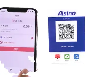 Wireless SoundBox Aisino Q181 Mini POS 2D QR Code Payment System with Real-time Broadcast