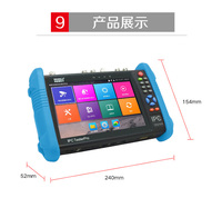 IPC9800 Pro 7 pouces IP caméra testeur cctv ipc cctv testeur POE IPC-9800MOVTADHS Pro