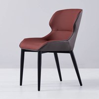 Chaise de salle à manger moderne en cuir PU, dossier rembourré, design simple et luxueux, pieds en métal, housse amovible pour la maison et l'hôtel
