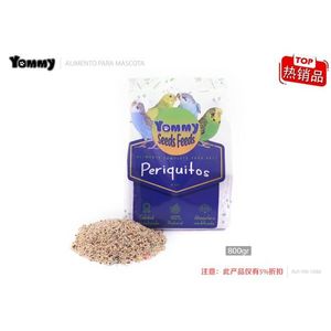 Yommy Periquitos Mangime per Uccelli 800gr Nutrizione Completa per Pappagalli - Product Image 3