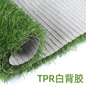 แผ่นหญ้าเทียมสีขาวฐาน TPR ติดตั้งง่าย สนามเด็กเล่นกลางแจ้ง สนามอนุบาล หญ้าประดับตกแต่ง - Product Image 6