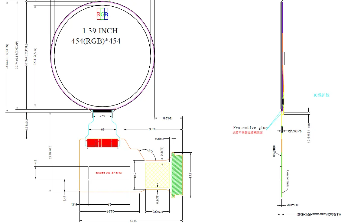 1.39 인치 색상 라운드 LCD OLED 454x454 원형 디스플레이 스마트 시계