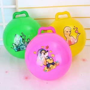 25cm PVC Children's Multi-color Inflatable <b>Hopper</b> Shake Ball <b>Toy</b> - Product Image 2
