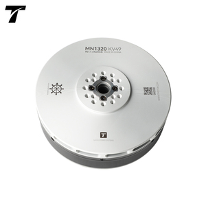 Moteur T-MOTOR MN1320 KV49 multi-axes multi-rotors pour drone, moteur électrique sans balais pour photographie aérienne, drone longue portée - Product Image 1