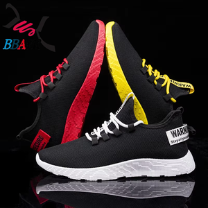 Zapatillas Deportivas Transpirables para Hombre, Ligeras, de Tela de Algodón y Plástico, para Primavera, Verano y Otoño - Product Image 6