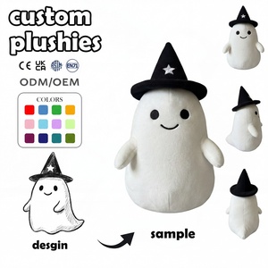 Peluches personnalisées avec logo, fabricant de jouets en peluche, peluche fantôme blanc personnalisée, emblème étoile, animal en peluche, poupée en peluche - Product Image 1