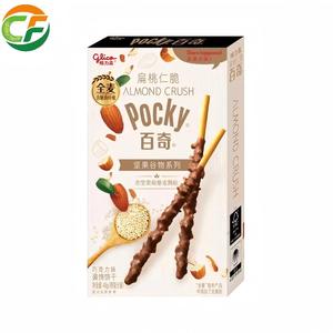 Bâtonnets de <span class=keywords><strong>biscuits</strong></span> Pocky aux amandes, aux noix et aux céréales, avec blé entier et <span class=keywords><strong>quinoa</strong></span>, enrobés de <span class=keywords><strong>chocolat</strong></span> croustillant, faibles en gras, en boîte - Product Image 1