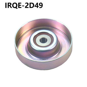 ชุดลูกปืนล้อรถยนต์IRQE-2D49 รุ่น 16603-23010 สำหรับรถยนต์โตโยต้า FAW JP อะไหล่ทดแทน - Product Image 4