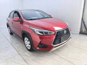 Autos Usados <span class=keywords><strong>Toyota</strong></span> <span class=keywords><strong>YARiS</strong></span> L <span class=keywords><strong>2022</strong></span> 1.5L <span class=keywords><strong>Automático</strong></span>, Volante a la Izquierda, Encendido con un Botón, Sin Accidentes, <span class=keywords><strong>Precio</strong></span> Bajo en Venta - Product Image 4