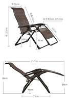 Chaise longue inclinable en bois massif rétro - Chaise longue pliable pour la maison et le balcon