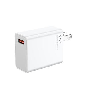 Original para <span class=keywords><strong>Xiaomi</strong></span> Mi 14 13 12 11 <span class=keywords><strong>10</strong></span> Ultra <span class=keywords><strong>Redmi</strong></span> <span class=keywords><strong>Note</strong></span> 13T 12 <span class=keywords><strong>Pro</strong></span> Poco X6 Turbo tipo C Cable de <span class=keywords><strong>carga</strong></span> rápida 67W USB cargador rápido - Product Image 1