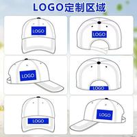 Topi New Era Original Model Fitted Pria Topi Basket Wanita Topi Sepak Bola Gorras Era New Original Vintage Sport Snapback Caps