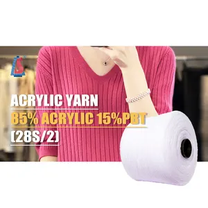 Chinese good price 48NM/2 warm yarn dress garment yarn SALUD company 15Polyester 85Acrylic 2023 popular in stock yarn