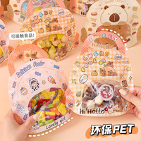 Pochette refermable transparente personnalisée avec motif de capybara de dessin animé pour collations, bonbons, cadeaux et rangement quotidien
