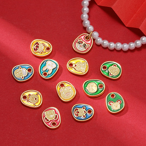 Pendentif animal du zodiaque plaqué or, breloques émaillées à thème de dessin animé pour accessoires de bijoux DIY, cadeau unisexe - Product Image 4