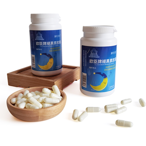 Offre de <span class=keywords><strong>prix</strong></span> de gros de capsules de mélatonine de marque Ouchen est une bonne aide pour améliorer le sommeil - Product Image 1