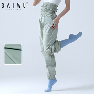 121127006 Sweatpak Met Hoge Taille Saunabroek Training Balletdanskleding - Product Image 1