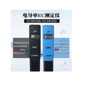 Italia <span class=keywords><strong>HANNA</strong></span> nuevo y Original HI98308 probador de agua pura pluma probador de conductividad medidor de conductividad - Product Image 2