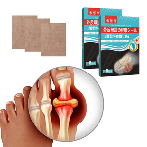 Patchs adhésifs populaires aux herbes pour le soulagement des douleurs musculaires, articulaires et des ténons – Produit de santé - Product Image 1