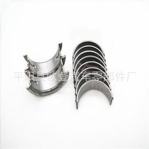 Nouveaux paliers de vilebrequin en acier pour les modèles Mitsubishi COLT DINGO 1052A016 1052A018 Code moteur Disponibilité Comprend le palier de vilebrequin - Product Image 1