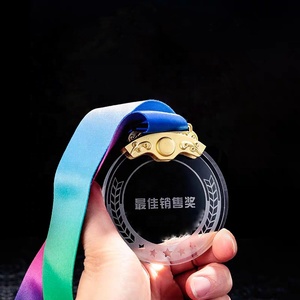 เหรียญคริสตัลแบบกำหนดเองสำหรับการแข่งขันกีฬา เหรียญแก้วสำหรับกีฬาโรงเรียน เหรียญทอง เงิน ทองแดง - Product Image 2