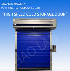 השקת מוצר חדש - דלתות גלילה מהירות, חוסכות אנרגיה, מבודדות, למפעלי מזון - Product Image 5