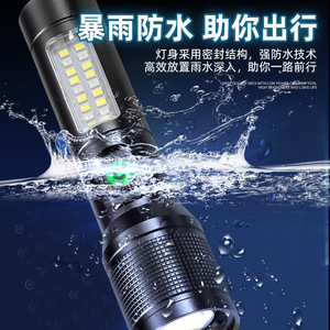 ไฟฉาย LED แบบมือถือ 18650 แบตเตอรี่แบบชาร์จไฟได้ ไฟสีแดงด้านข้าง แบบพกพา ใช้ในบ้าน - Product Image 3