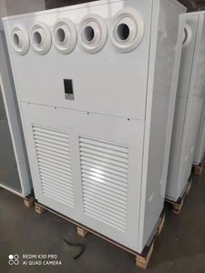 เครื่องปรับอากาศแบบตั้งพื้น 10 แรงม้า ระบบแยกส่วน - Product Image 4
